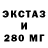 Метадон VHQ Galimat Imieva