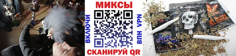 БУТИРАТ жидкий экстази  Купить закладки  Голицыно 