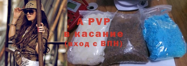 первитин Иннополис