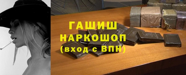 прущая мука Инта