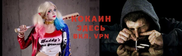первитин Иннополис