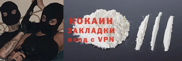первитин Иннополис