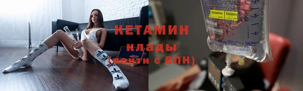 прущая мука Инта
