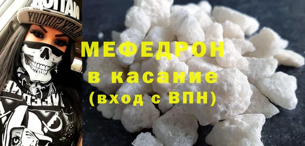 прущая мука Инта