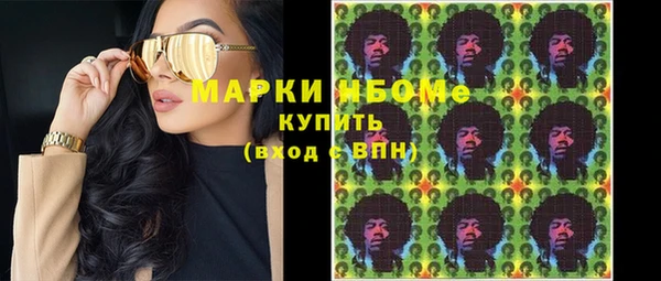 прущая мука Инта