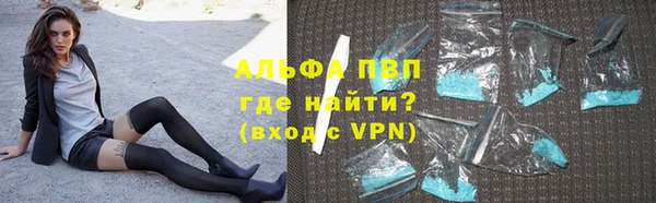 первитин Иннополис