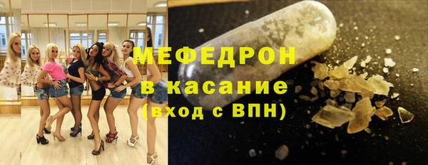 прущая мука Инта
