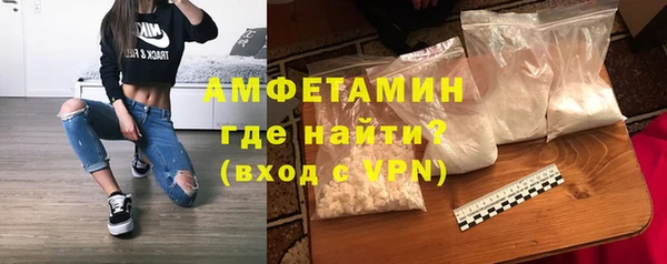 прущая мука Инта